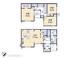 神奈川県厚木市鳶尾5丁目