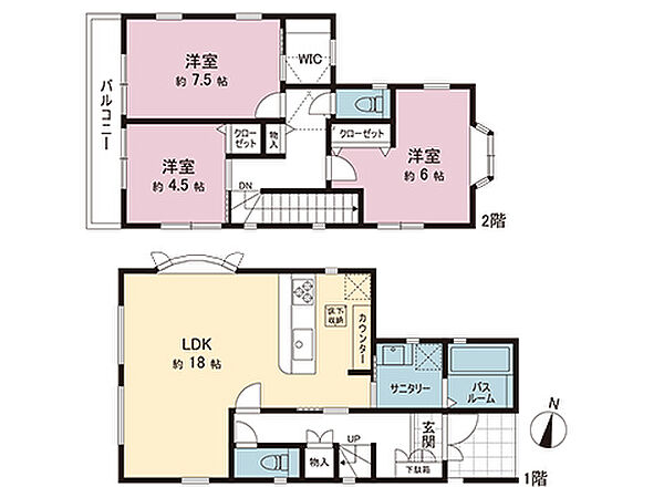 間取り：314002812595