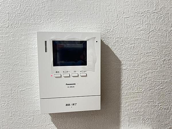 訪問者を確認できるTVモニター付きインターフォンです。
