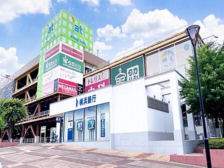 アツギトレリスまで約1010m(徒歩13分)