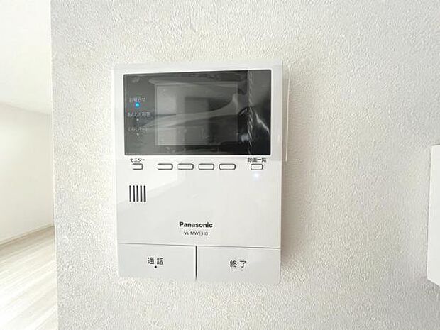 訪問者を確認できるTVモニター付きインターフォンです。