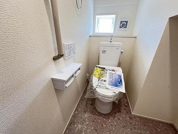 ほっと安らげるトイレ空間です。