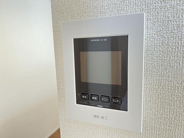 訪問者を確認できるTVモニター付きインターフォンです。