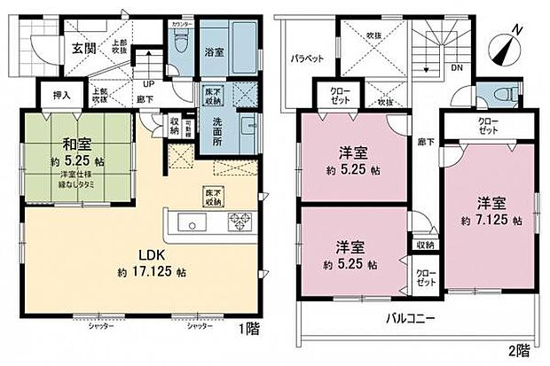間取図です。図面と異なる場合は現況を優先させていただきます。