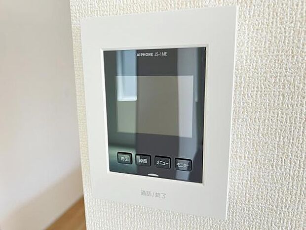 訪問者を確認できるTVモニター付きインターフォンです。
