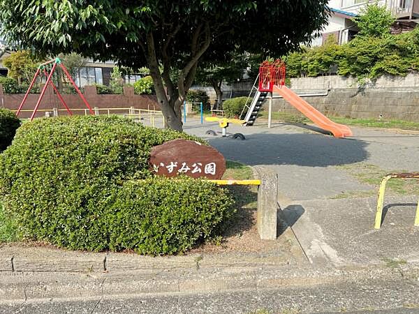 その他画像です。