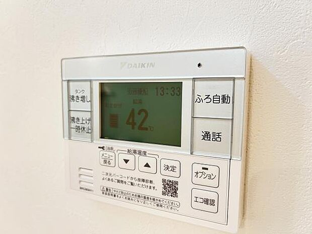 発電・温水設備のご紹介です。
