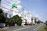 周辺：フードワン 厚木長谷店まで約600m（徒歩8分）