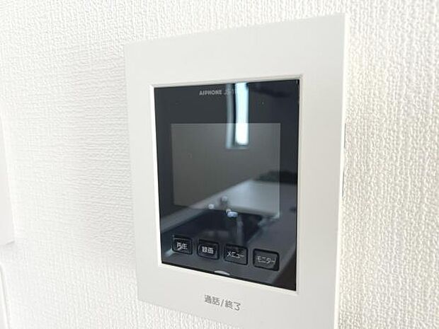 訪問者を確認できるTVモニター付きインターフォンです。