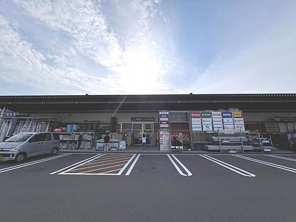 コーナンPRO246座間店まで約2420m（徒歩31分）