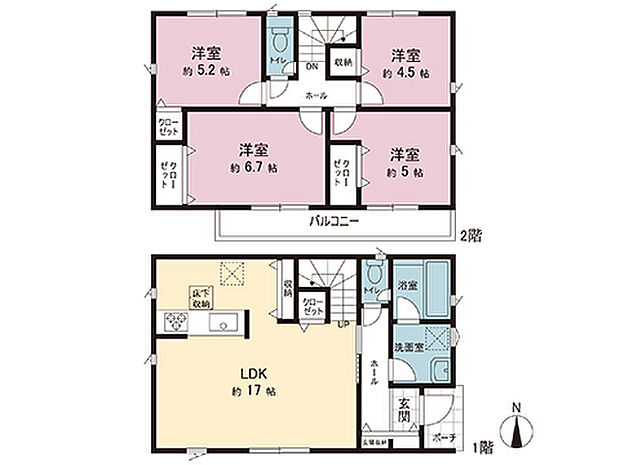 間取図です。図面と異なる場合は現況を優先させていただきます。