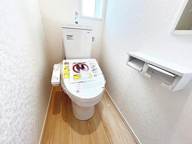 ほっと安らげるトイレ空間です。