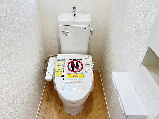 ほっと安らげるトイレ空間です。