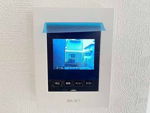 訪問者を確認できるTVモニター付きインターフォンです。