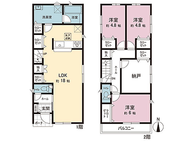 間取図です。図面と異なる場合は現況を優先させていただきます。