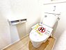 トイレ：ほっと安らげるトイレ空間です。