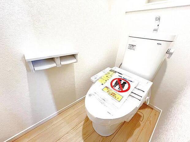 ほっと安らげるトイレ空間です。