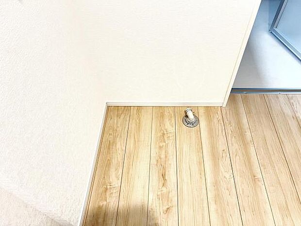 お天気を気にせずお洗濯ができ、室内干し可能です。
