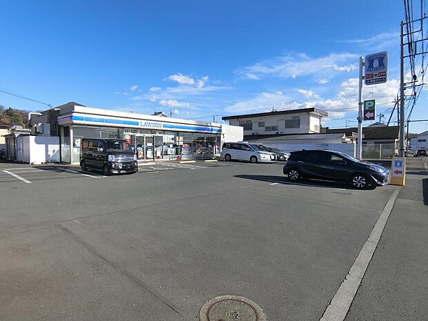 ローソン 相模原相陽中前店まで約570m（徒歩8分）