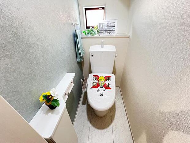 ほっと安らげるトイレ空間です。