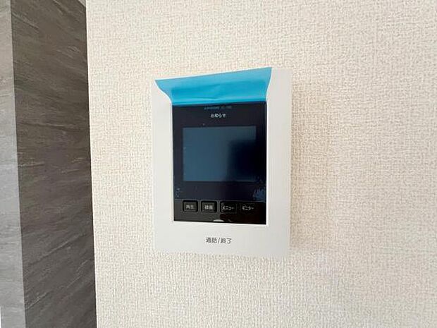 訪問者を確認できるTVモニター付きインターフォンです。