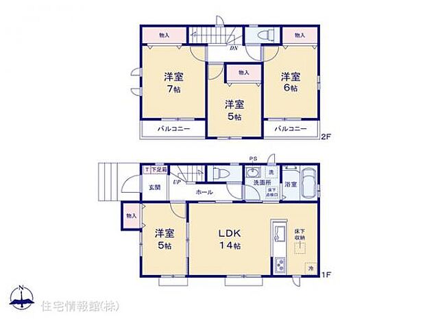 図面と異なる場合は現況を優先
