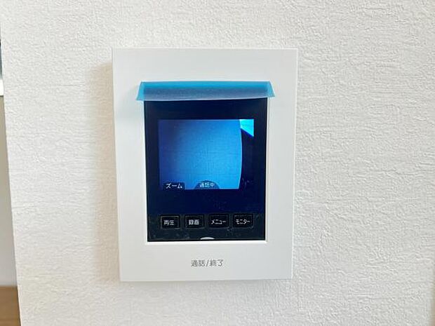 訪問者を確認できるTVモニター付きインターフォンです。