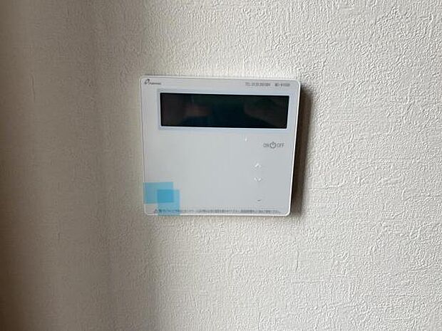 発電・温水設備のご紹介です。