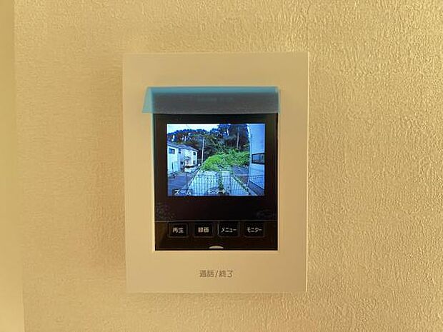 訪問者を確認できるTVモニター付きインターフォンです。