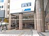 周辺：小田急電鉄「本厚木」駅まで約1600m（徒歩20分）