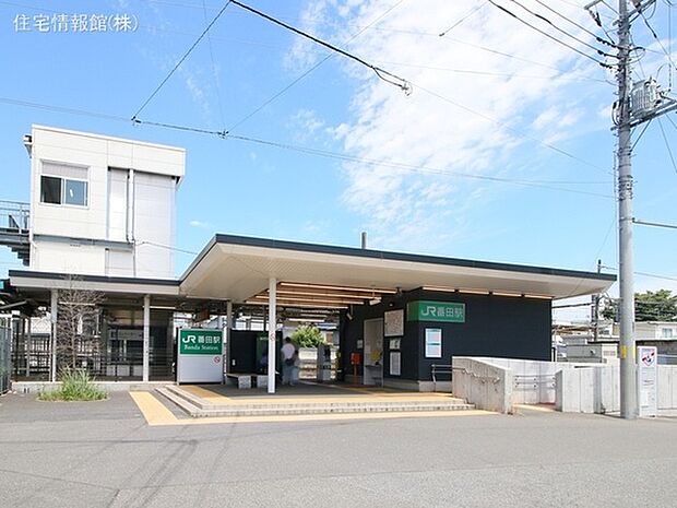 相模線「番田」駅 520m