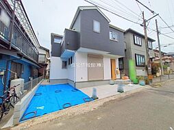 神奈川県相模原市中央区淵野辺2丁目