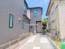 神奈川県相模原市中央区星が丘3丁目