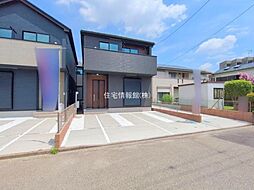 神奈川県相模原市中央区星が丘3丁目