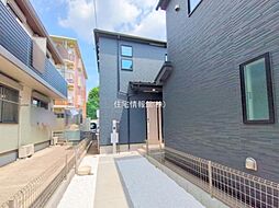神奈川県相模原市中央区星が丘3丁目