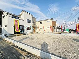 東京都町田市相原町