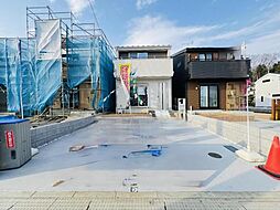 東京都町田市相原町