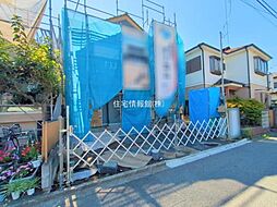 神奈川県相模原市緑区下九沢