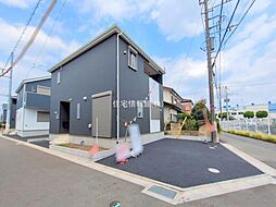 神奈川県相模原市中央区田名