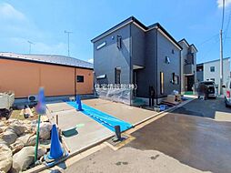 神奈川県相模原市緑区二本松1丁目