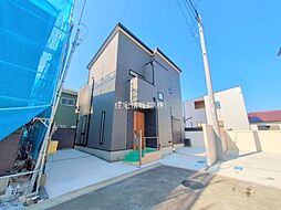 神奈川県相模原市緑区二本松1丁目