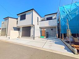 神奈川県相模原市緑区二本松1丁目