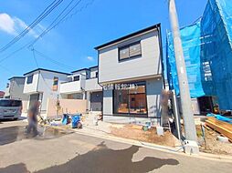 神奈川県相模原市緑区二本松1丁目