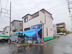 神奈川県相模原市緑区二本松1丁目