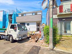 神奈川県相模原市緑区相原1丁目