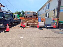 神奈川県相模原市中央区緑が丘1丁目