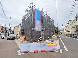 神奈川県相模原市中央区共和3丁目