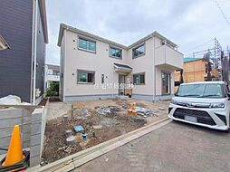 神奈川県相模原市中央区共和3丁目