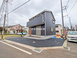 神奈川県相模原市中央区共和3丁目