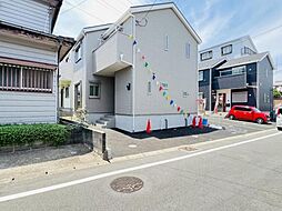 神奈川県相模原市中央区共和3丁目